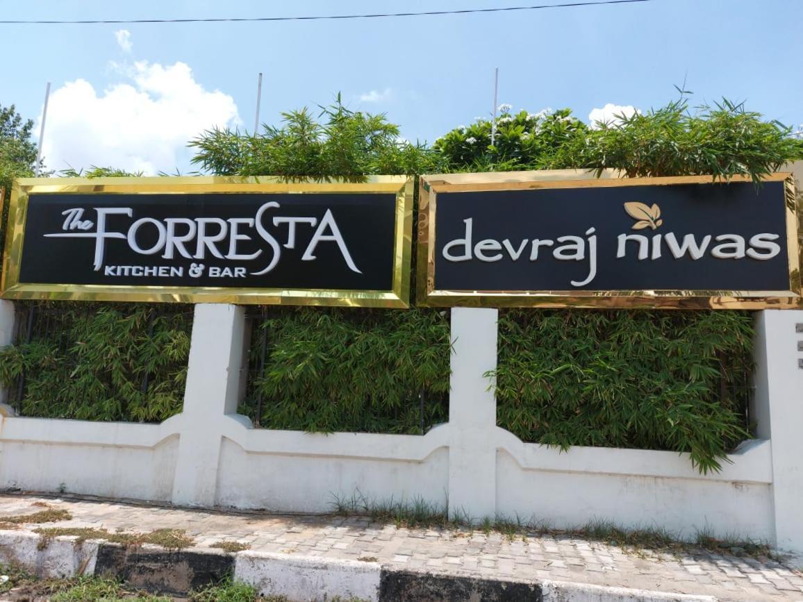 Devraj Niwas Hotel ชัยปุระ ภายนอก รูปภาพ