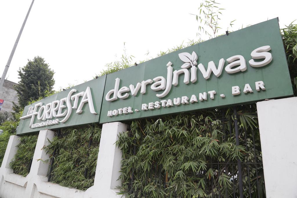Devraj Niwas Hotel ชัยปุระ ภายนอก รูปภาพ